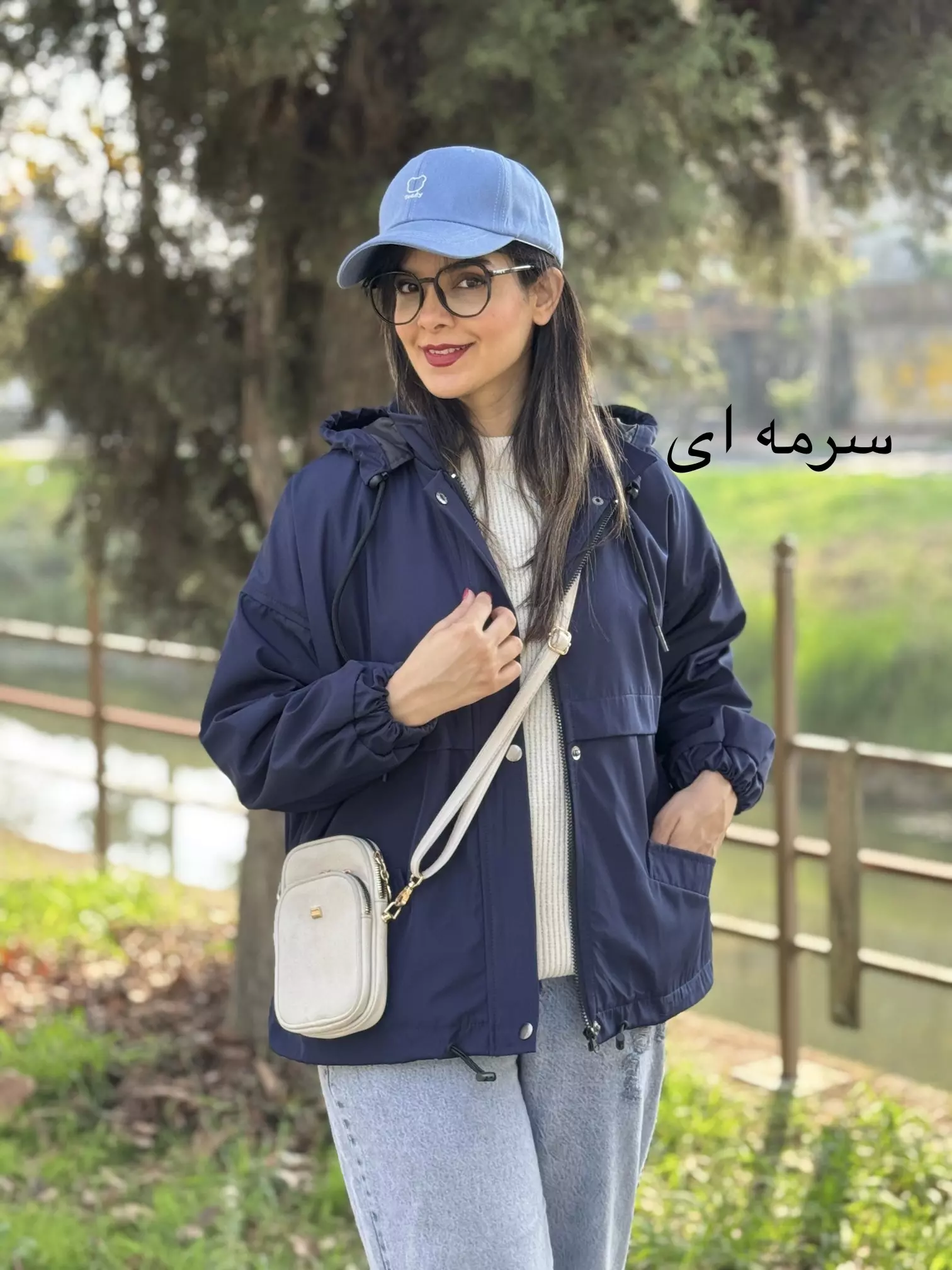 بارونی کلاهدار آستردار ناز